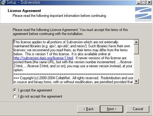 Windows Platform에서의 Subversion 설치 가이드 001