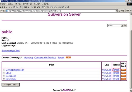 Windows Platform에서의 Subversion 설치 가이드 022