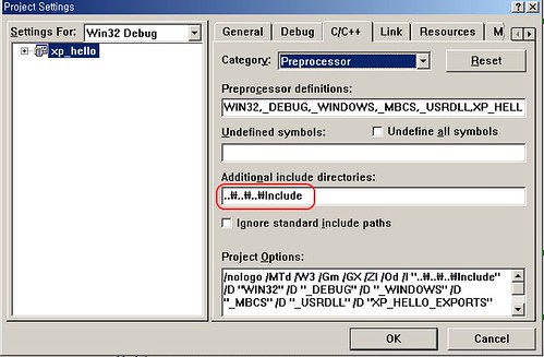MSSQL 2000 확장저장프로시저 만들기 - include ODS header files