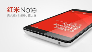 Xiaomi Hongmi Note 140513